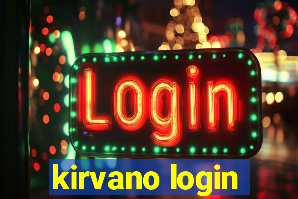 kirvano login